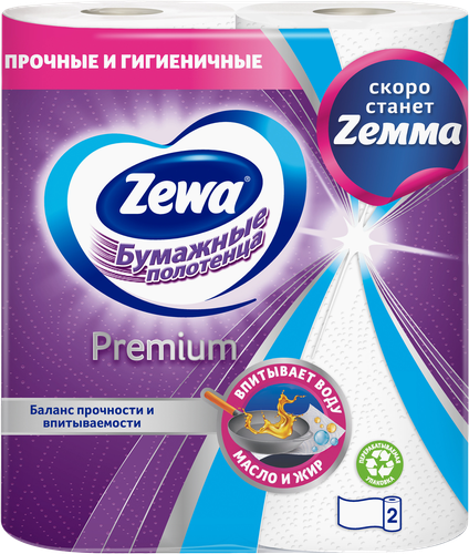 Полотенца бумажные ZEWA Premium, 2шт, крупный план