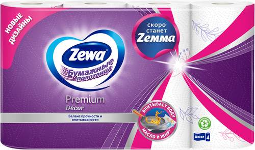 Бумажные полотенца ZEWA Premium Decore 2-слоя, 4шт, фото