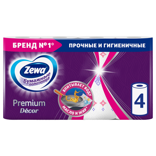 Бумажные полотенца ZEWA Premium Decore 2-слоя, 4шт, фотография