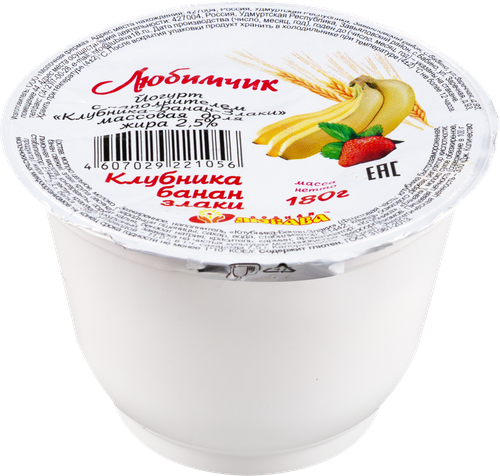 Йогурт ЛЮБИМЧИК Банан, злаки, клубника 2,5%, без змж, 180г, крупный план