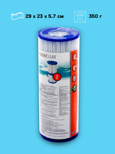 Картридж для фильтр-насоса BESTWAY Flowclear №2, Арт. 58094, крупный план