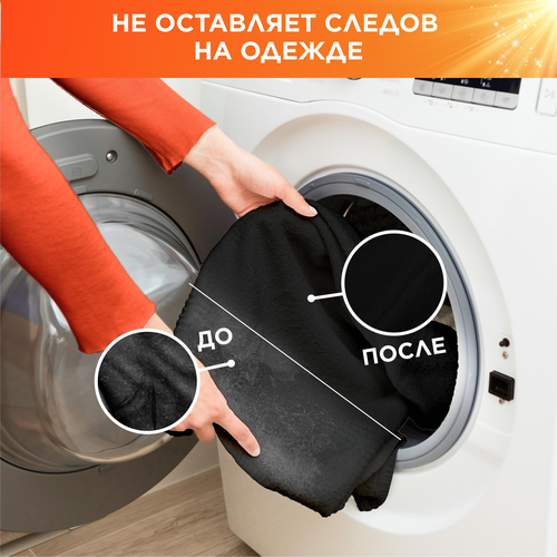 Стиральный порошок для детского белья TIDE Для чувствительной кожи, автомат, 2,4кг, фотография