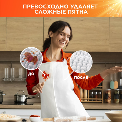 Стиральный порошок для детского белья TIDE Для чувствительной кожи, автомат, 2,4кг, крупный план