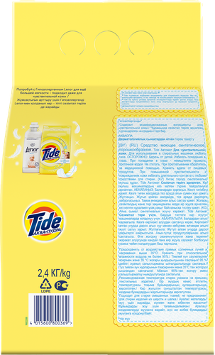 Стиральный порошок для детского белья TIDE Для чувствительной кожи, автомат, 2,4кг, фотография