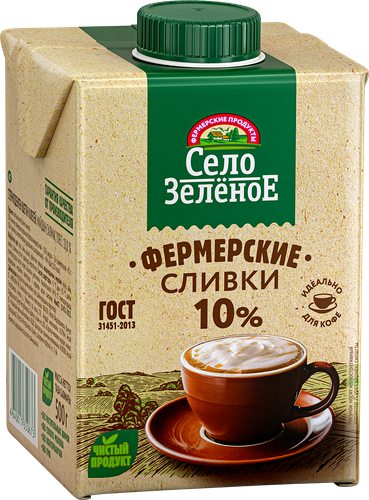 Сливки стерилизованные СЕЛО ЗЕЛЕНОЕ 10%, без змж, 500г, изображение