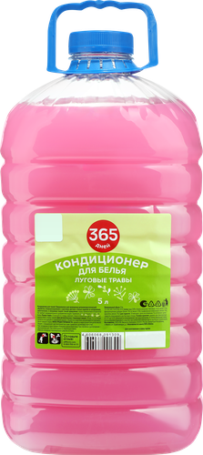 Кондиционер для белья 365 ДНЕЙ Луговые травы, 5л, изображение