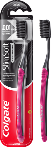 Зубная щетка COLGATE Шелковые нити с древесным углем для здоровья десен, черная, мягкая, фото
