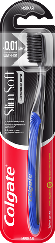 Зубная щетка COLGATE Шелковые нити с древесным углем для здоровья десен, черная, мягкая, изображение
