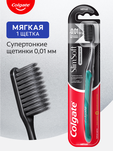 Зубная щетка COLGATE Шелковые нити с древесным углем для здоровья десен, черная, мягкая, фото