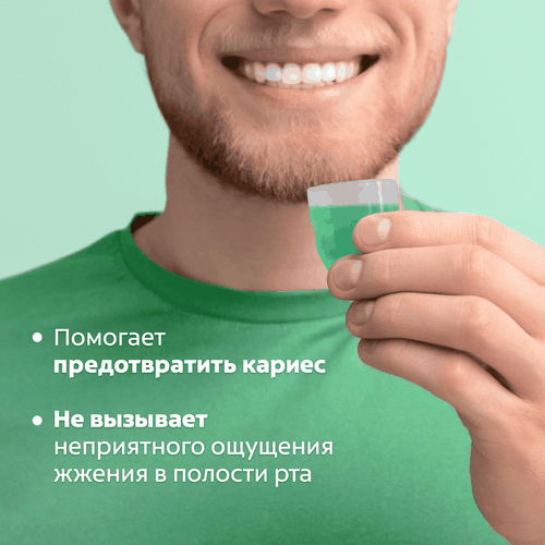 Ополаскиватель для десен COLGATE Plax Алтайские травы, 500мл, детальное фото