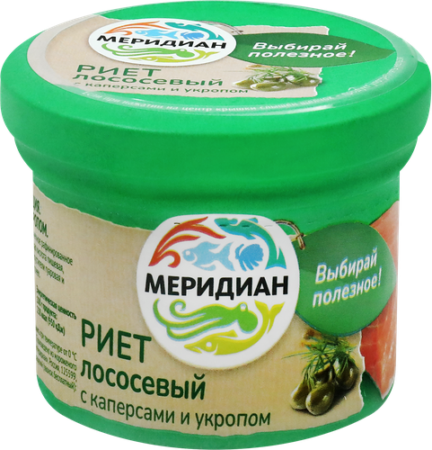 Риет МЕРИДИАН из лосося с каперсами и укропом ЭКО, 100г, крупный план