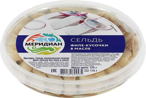 Сельдь МЕРИДИАН филе-кусочки в масле, 175г, детальное фото