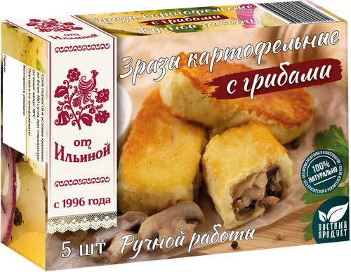 Зразы картофельные ОТ ИЛЬИНОЙ с грибами, 500г, картинка