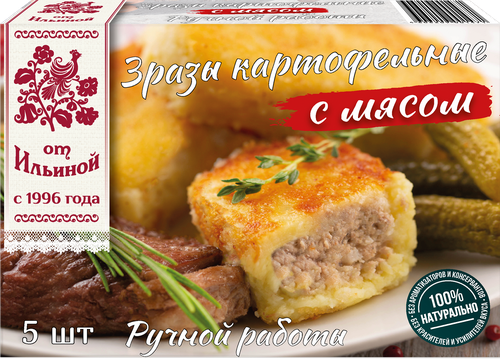 Зразы картофельные ОТ ИЛЬИНОЙ с мясом, 500г, картинка