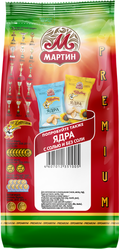 Семечки ОТ МАРТИНА отборные, 200г, фотография