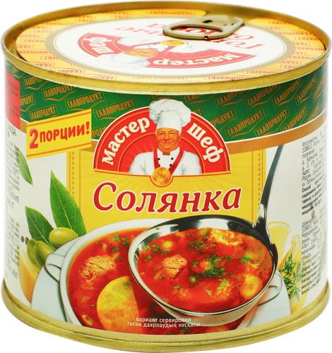 Солянка ГЛАВПРОДУКТ Мастер-шеф сборная с мясом, 525г, детальное фото