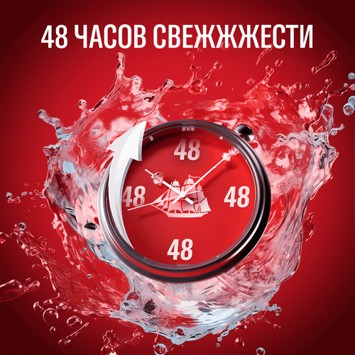 Дезодорант-стик мужской OLD SPICE Bearglove, 50мл, детальное фото