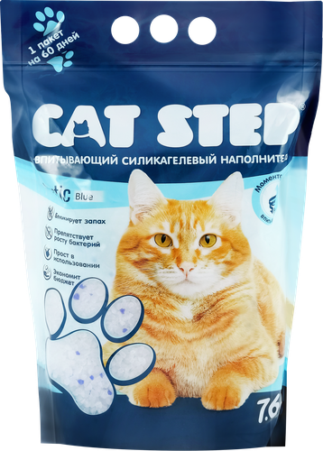 Наполнитель силикагелевый для кошачьего туалета CAT STEP, 7.6л, картинка