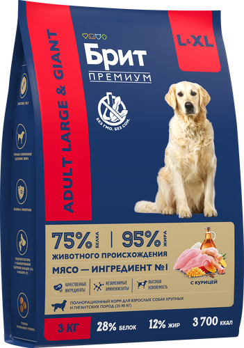 Корм сухой для собак Brit Premium Adult L для крупных пород, 3кг, фото