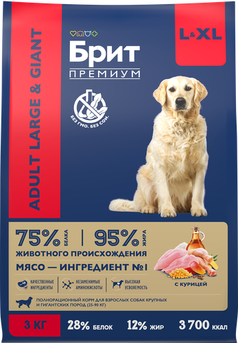 Корм сухой для собак Brit Premium Adult L для крупных пород, 3кг, фотография