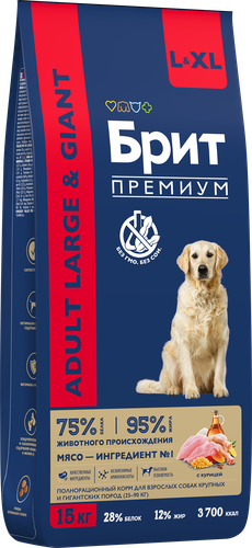 Корм сухой для собак Brit Premium Adult L для крупных пород, 15кг, картинка