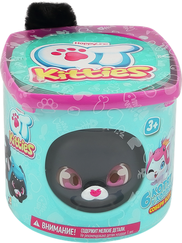 Набор игровой QT Kitties Милые котята, Арт. 450001, изображение