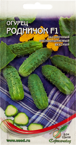 Семена ДОМ СЕМЯН Огурец Родничок F1, 0,4г, фотография