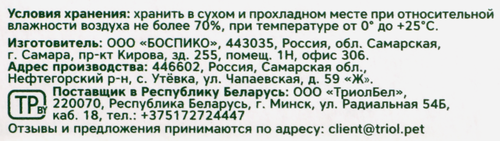 Лакомство для грызунов TRIOL с медом, 3шт, крупный план