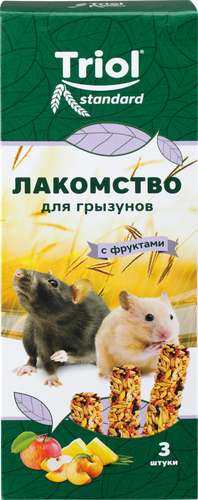 Лакомство для грызунов TRIOL с фруктами, 3шт, крупный план