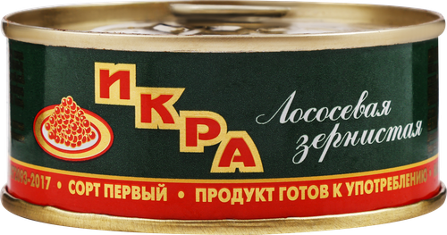 Икра лососевая ПУТИНА зернистая 1-й сорт, 95г, картинка