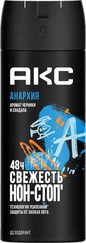 Дезодорант-антиперспирант спрей мужской АКС Анархия, 150мл, изображение