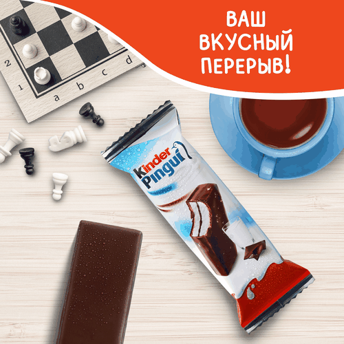 Пирожное бисквитное KINDER Pingui Шоколад с молочной начинкой, 4x30г, фотография