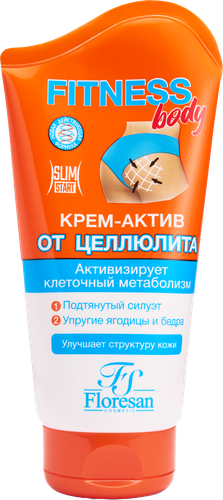 Крем для тела FLORESAN COSMETIC Fitness Body от целлюлита, 125мл, крупный план