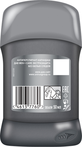 Дезодорант-антиперспирант стик мужской ДАВ Men Экстразащита, без белых  следов, 50мл, фотография