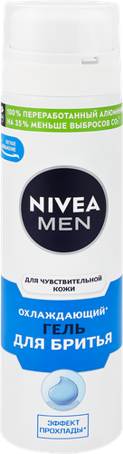 Гель для бритья NIVEA Men Охлаждающий, для чувствительной кожи, 200мл, фото