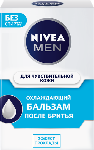 Бальзам после бритья NIVEA Men Охлаждающий, для чувствительной кожи, 100мл, крупный план