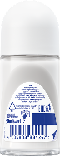Дезодорант роликовый женский NIVEA Эффект Пудры, 50мл, картинка