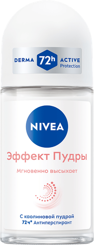 Дезодорант роликовый женский NIVEA Эффект Пудры, 50мл, вид