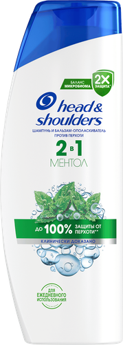 Шампунь-бальзам HEAD&SHOULDERS Ментол 2в1 против перхоти, 600мл, крупный план