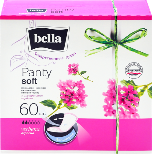Прокладки ежедневные BELLA Panty Soft Verbena, 60шт, фотография