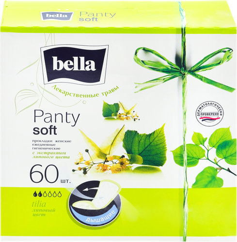 Прокладки ежедневные BELLA Panty Soft Tilia, 60шт, фото