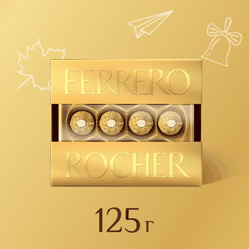Конфеты FERRERO ROCHER из молочного шоколада с кремовой начинкой, 125г, детальное фото