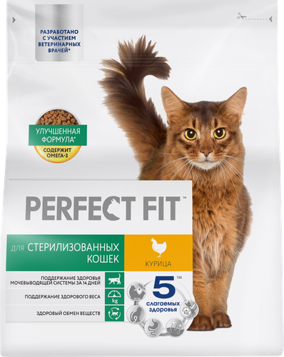 Корм сухой Perfect Fit курица для стерилизованных кошек, 1.2кг, крупный план