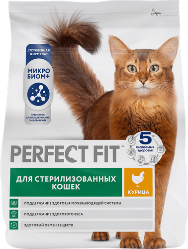 Корм сухой Perfect Fit курица для стерилизованных кошек, 1.2кг, детальное фото
