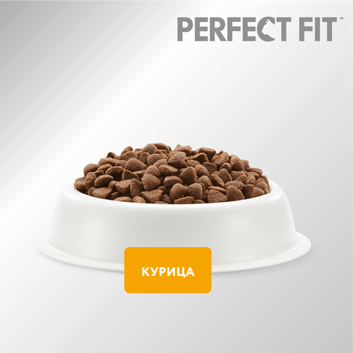 Корм сухой Perfect Fit курица для стерилизованных кошек, 1.2кг, детальное фото