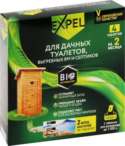 Биоактиватор для дачных туалетов и септиков Expel в таблетках, 4шт, фотография