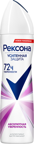 Дезодорант-антиперспирант спрей женский РЕКСОНА Абсолютная уверенность, 150мл, детальное фото