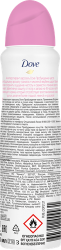 Дезодорант-антиперспирант спрей женский ДАВ Пробуждение чувств, 150мл, крупный план