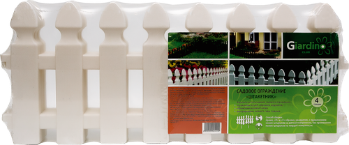 Ограждение садовое GIARDINO CLUB Штакетник 50х21см, 4 секции, изображение