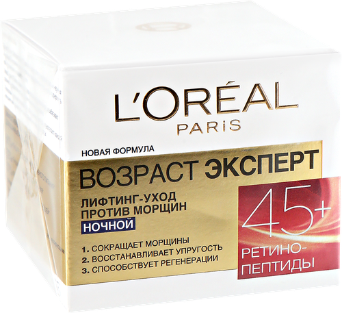 Крем ночной для лица L'OREAL Возраст Эксперт 45+, против морщин, лифтинг-уход, 50мл, детальное фото